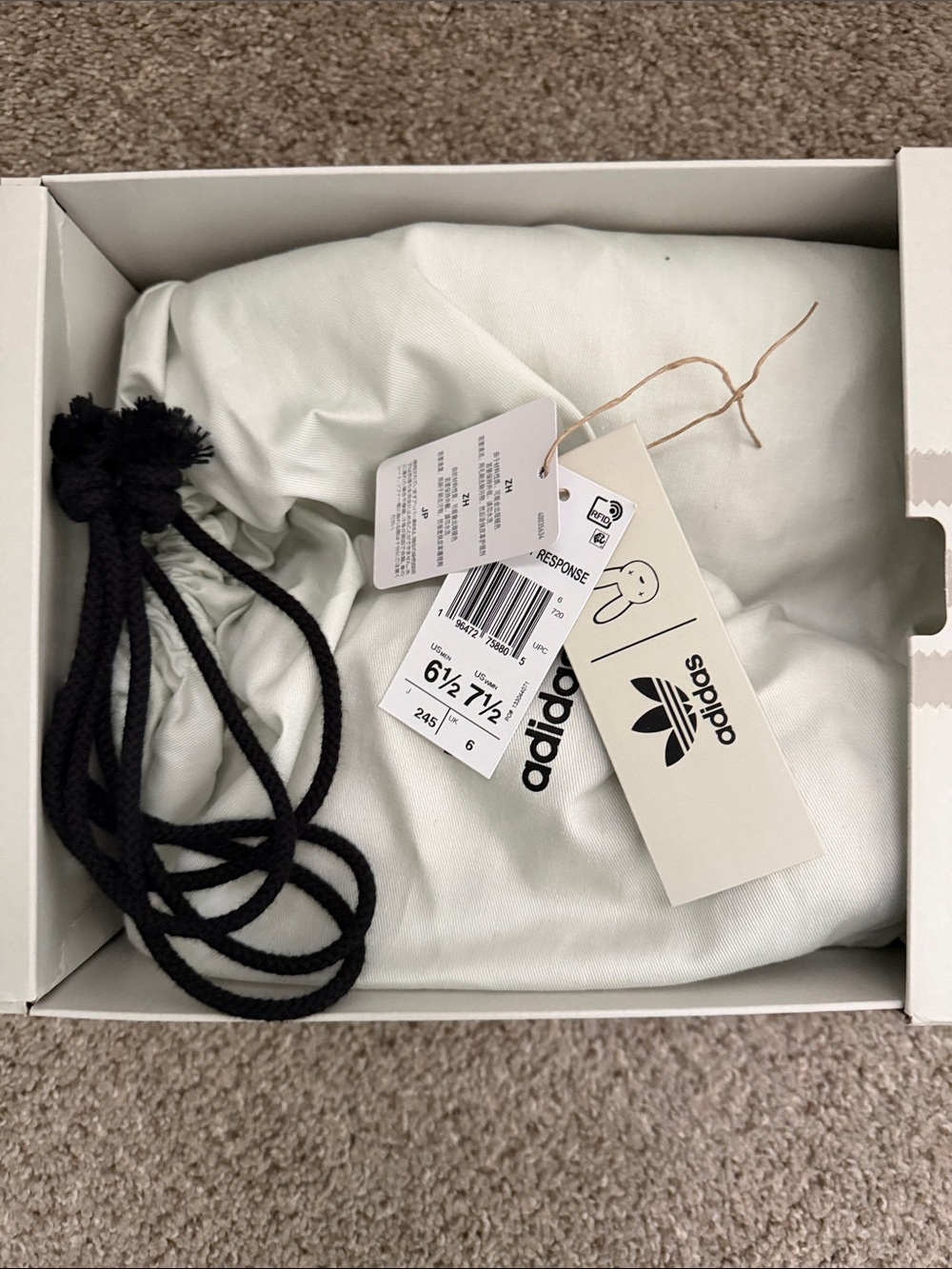 Adidas Bad Bunny Beige and Brown Lace-Up Sneakers - Picture 4 of 5